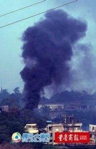 重庆化工厂爆料事件视频,揭秘安全隐患与公众关切